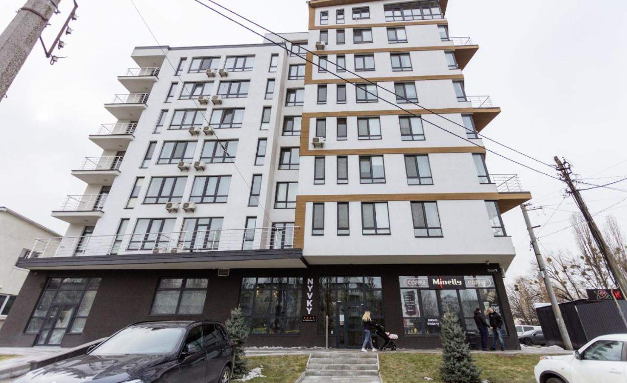 Nyvky Like Home - Apt 49 เคียฟ ภายนอก รูปภาพ